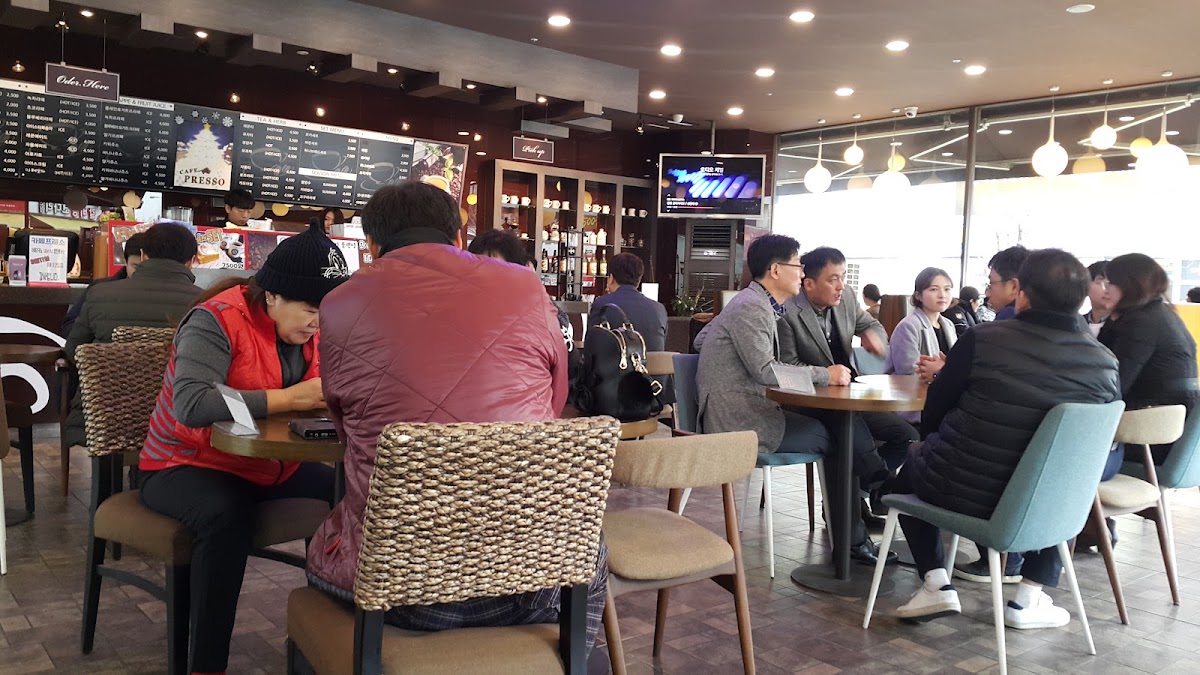CAFEPRESSO&휴대폰일번가