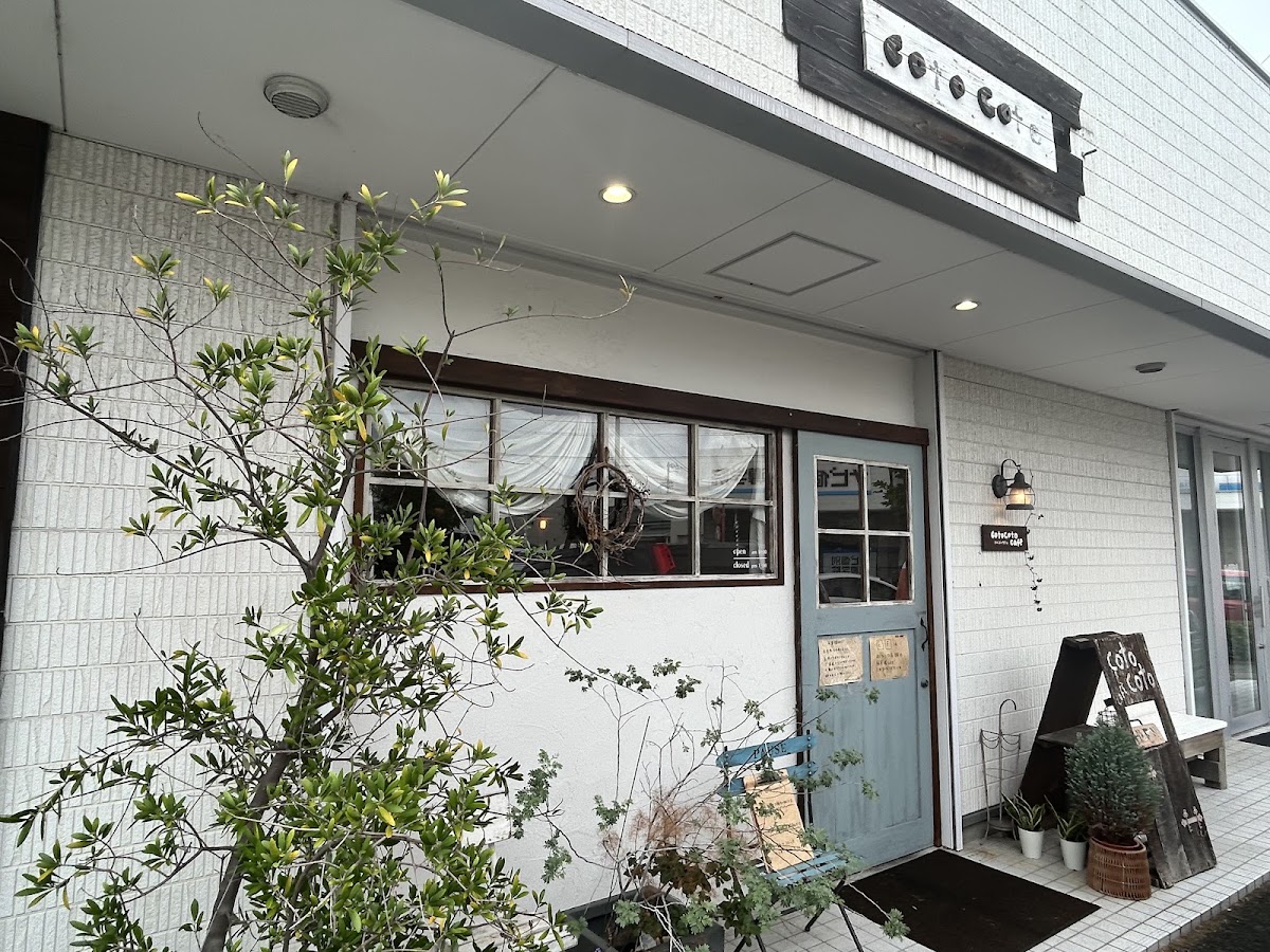 Cotocoto Cafe