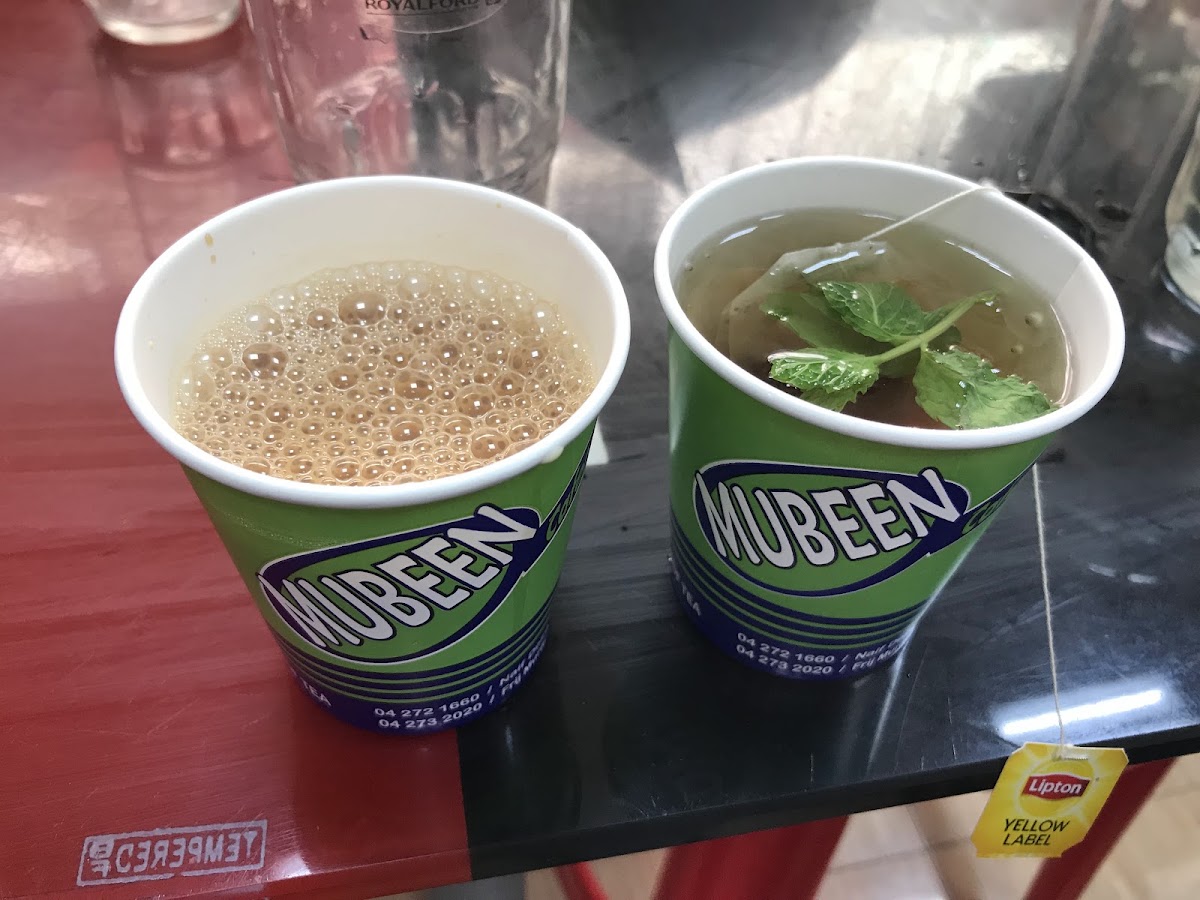 Mubeen Cafeteria