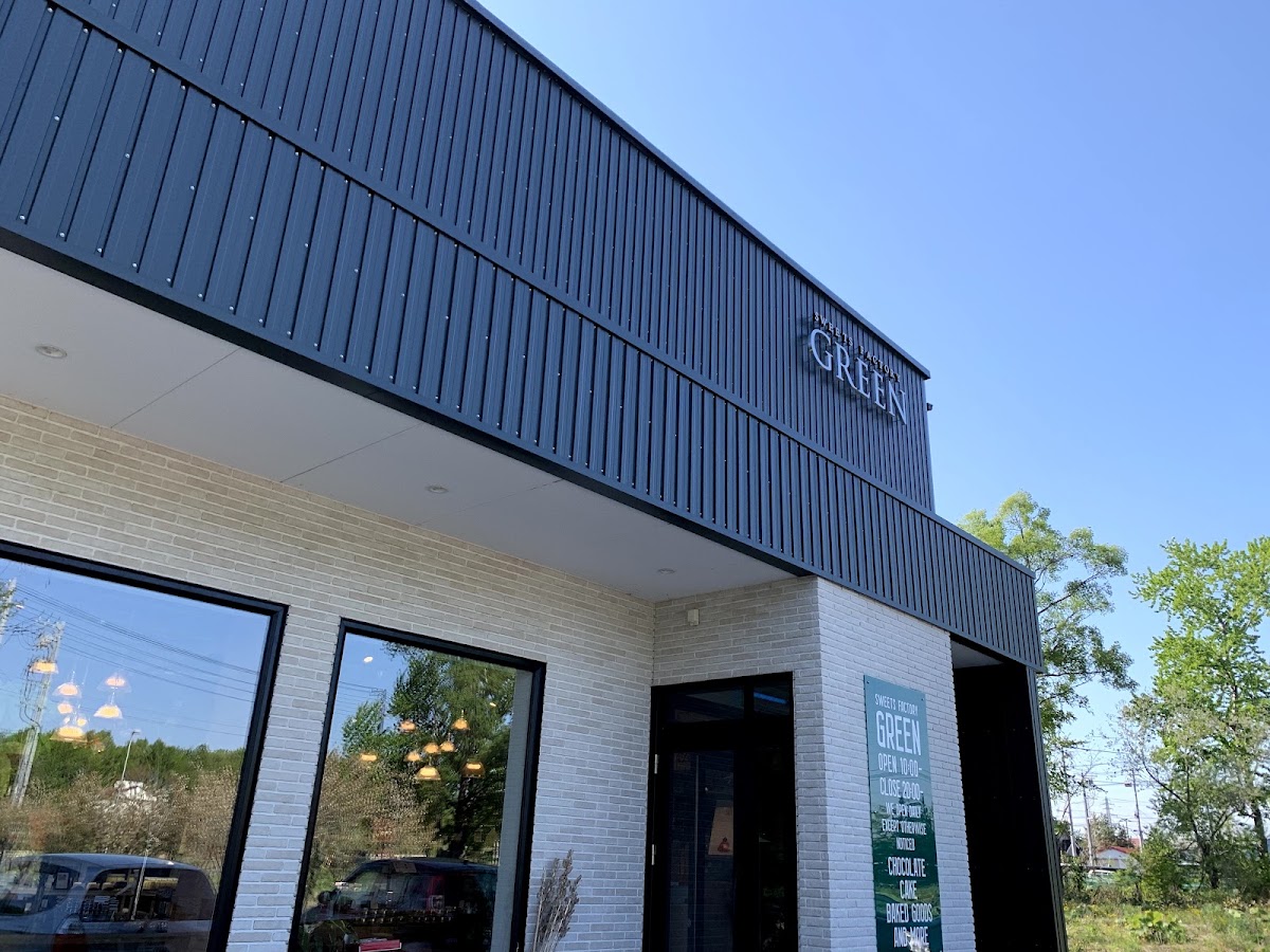 SWEETS FACTORY GREEN