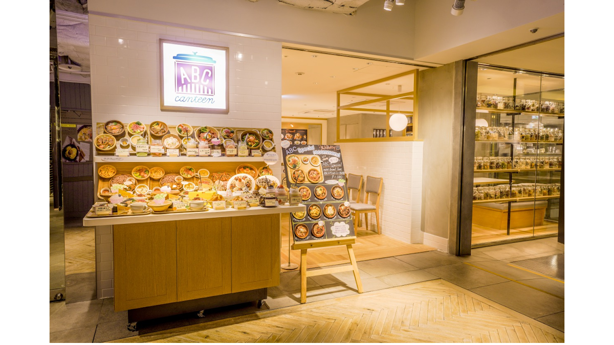 ABC canteen Lumine Est Shinjuku store