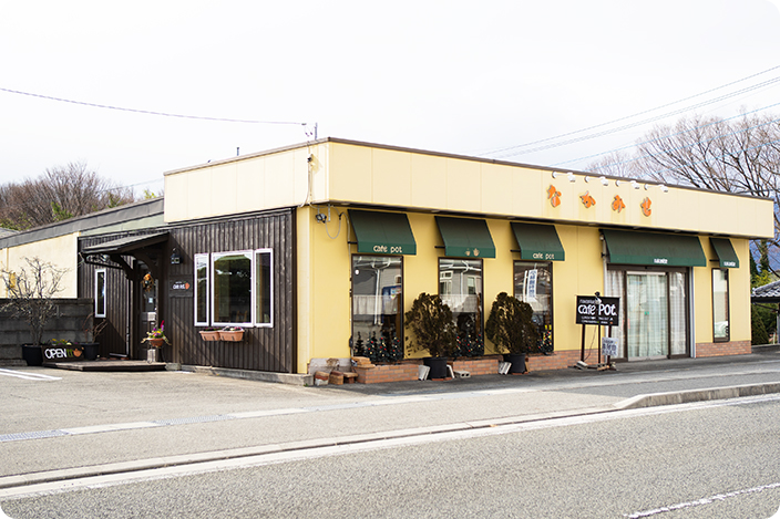 Cafe Pot