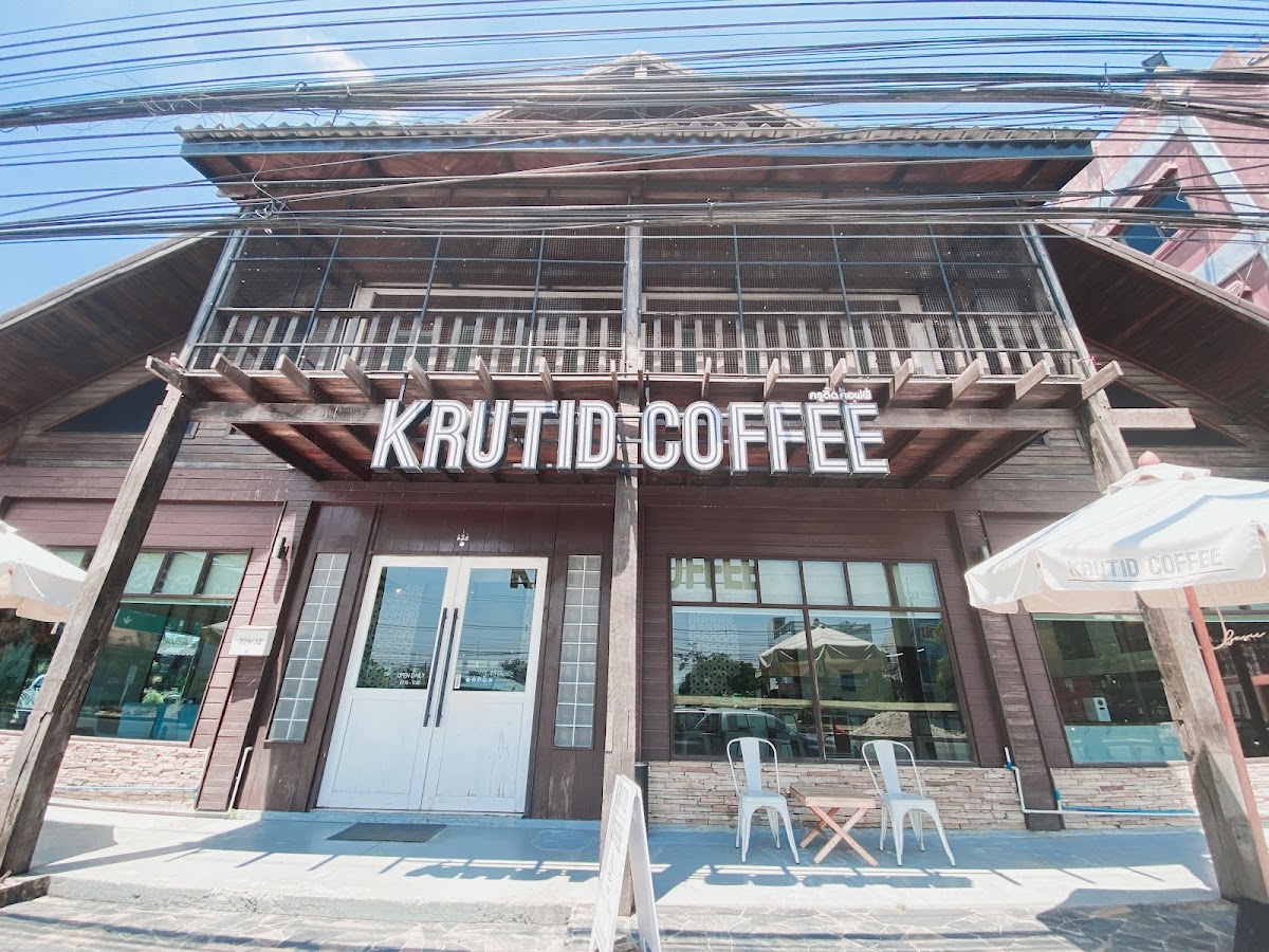 Krutid Coffee Chainat Resort