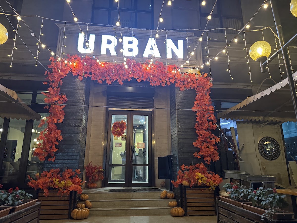 Urban Shisha Coffee