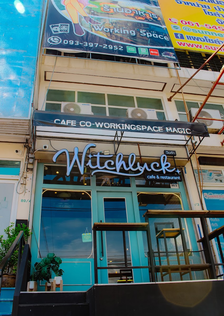 Witch Luck Cafe & Restaurant วชลคคาเฟ