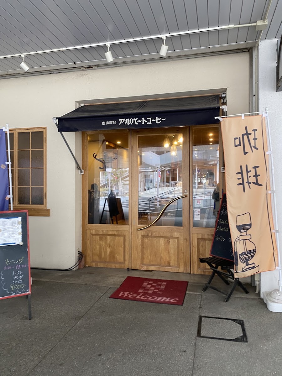Albert Coffee