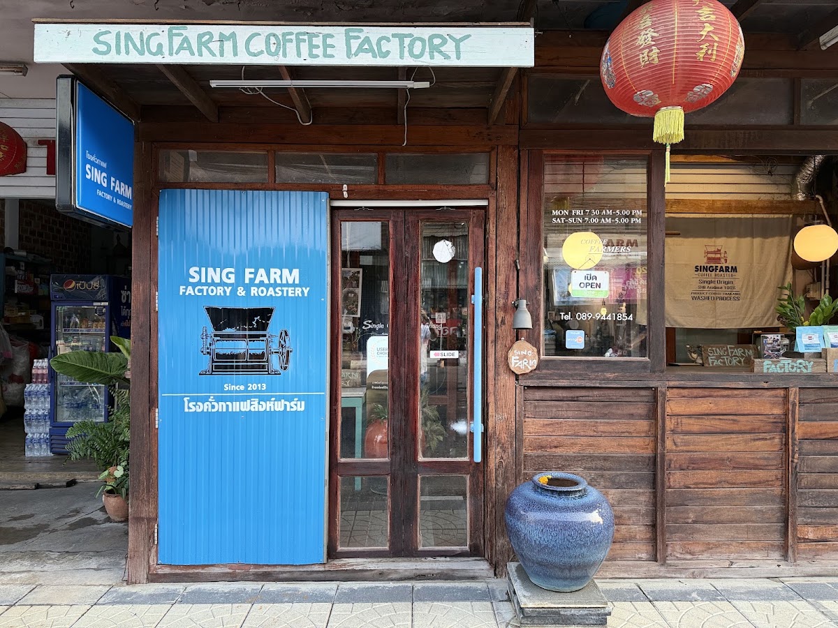 SingFarm Coffee Roaster Kalasin