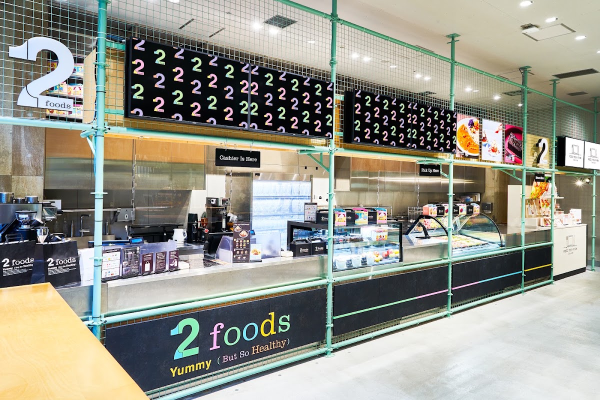 2foods Vegetarian Ginza
