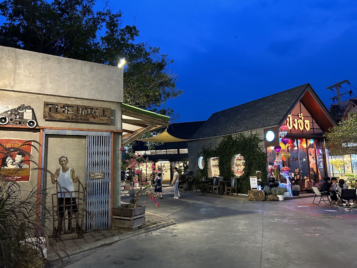 The wall khonkaen family space
