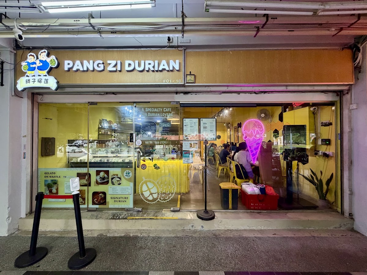 Pang Zi Durian Dessert & Ice Cream House