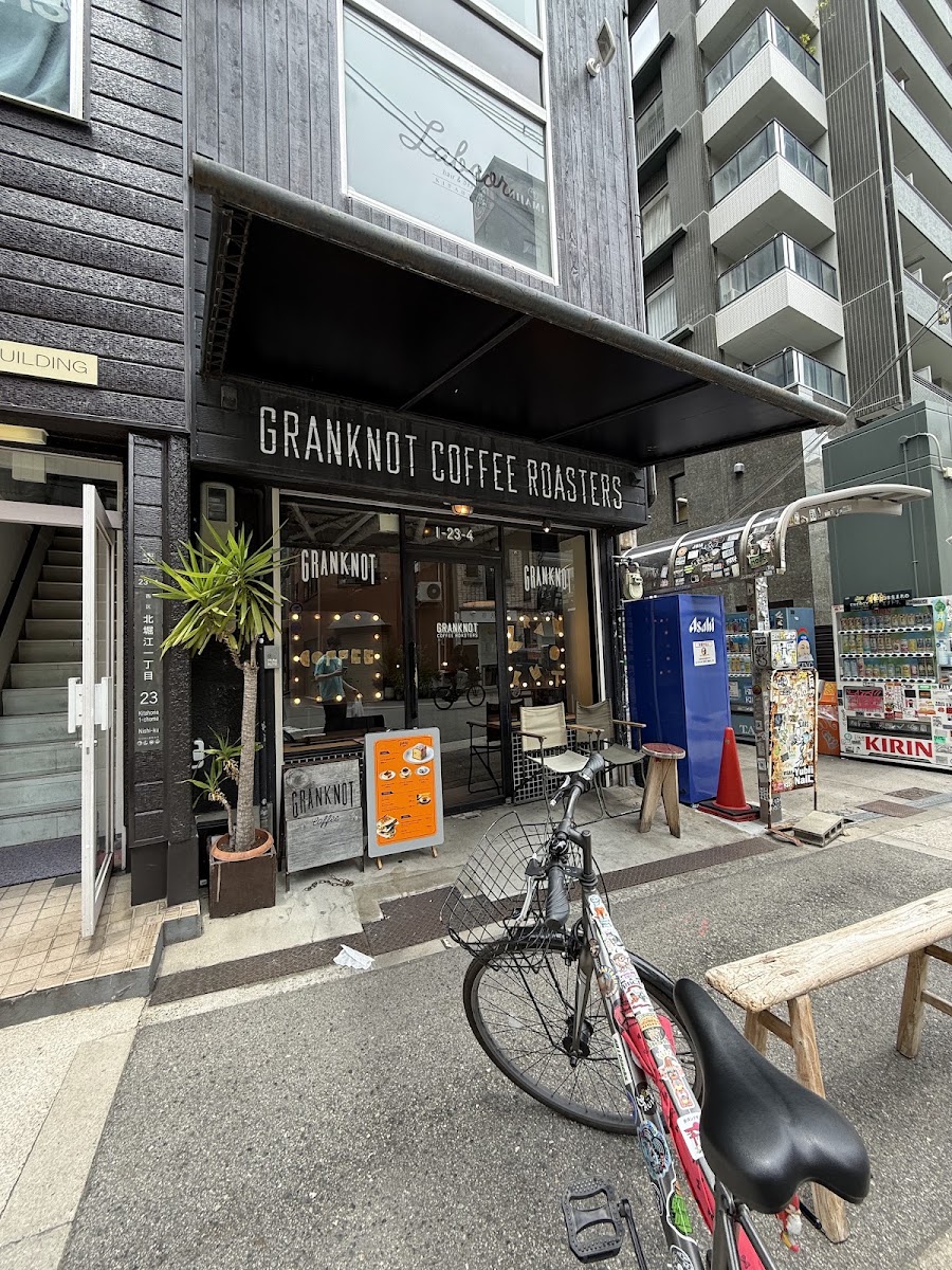 Granknot Coffee
