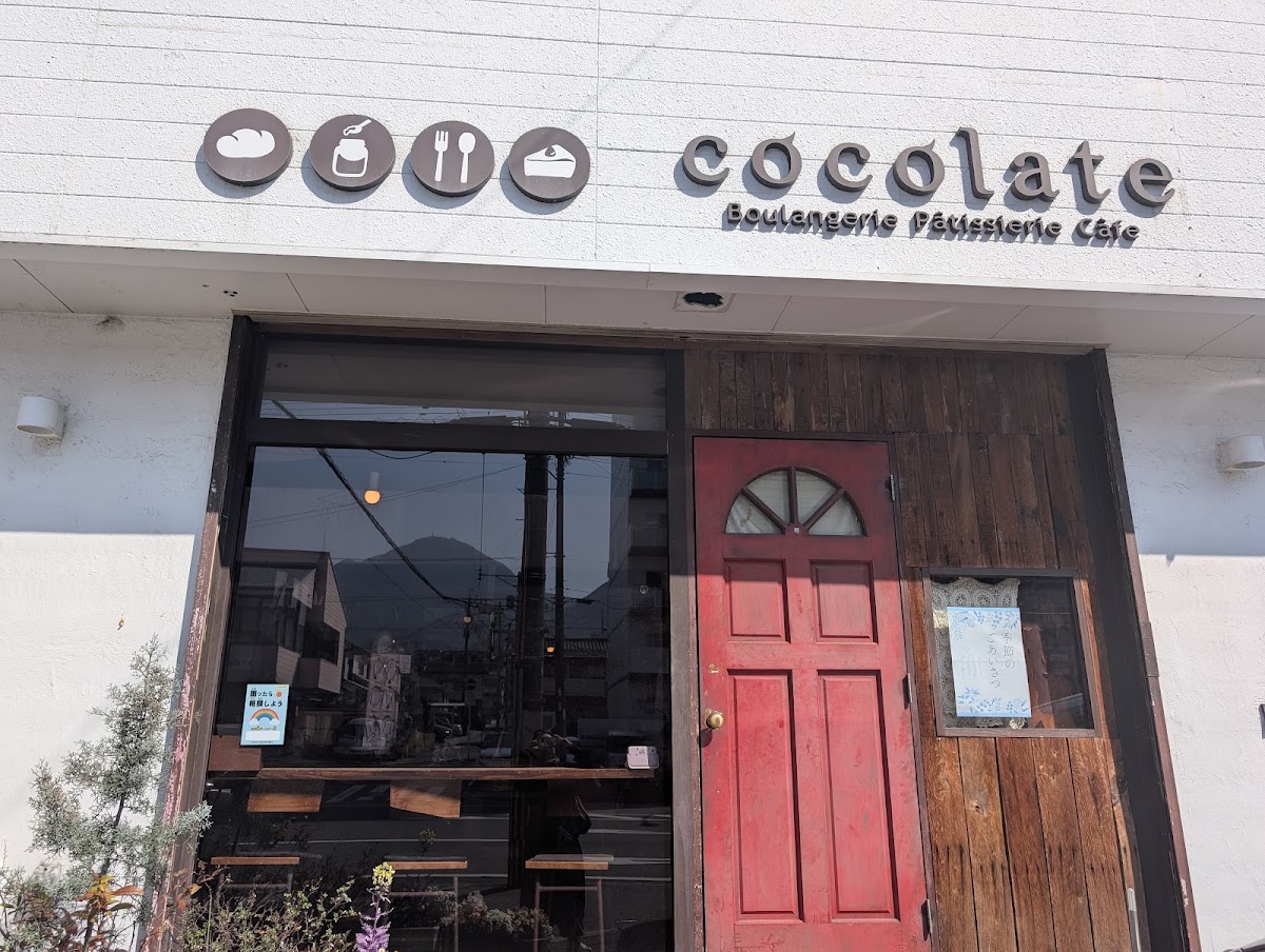 Cocolate Cafe