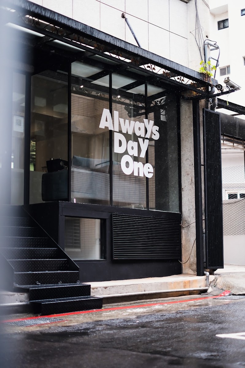 Always Day One Cafe