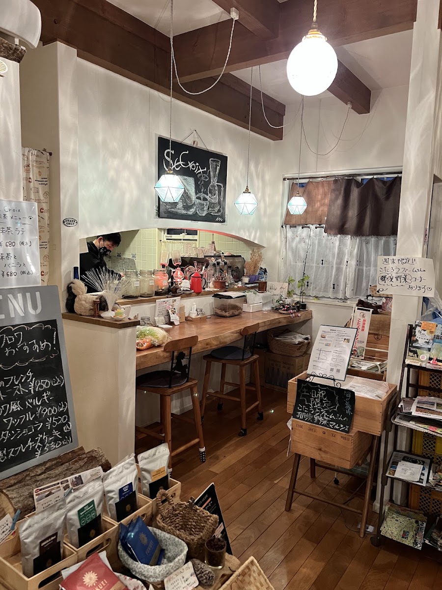 薪ストーブと珈琲の店 cafe St.Croix（サンクロワ）