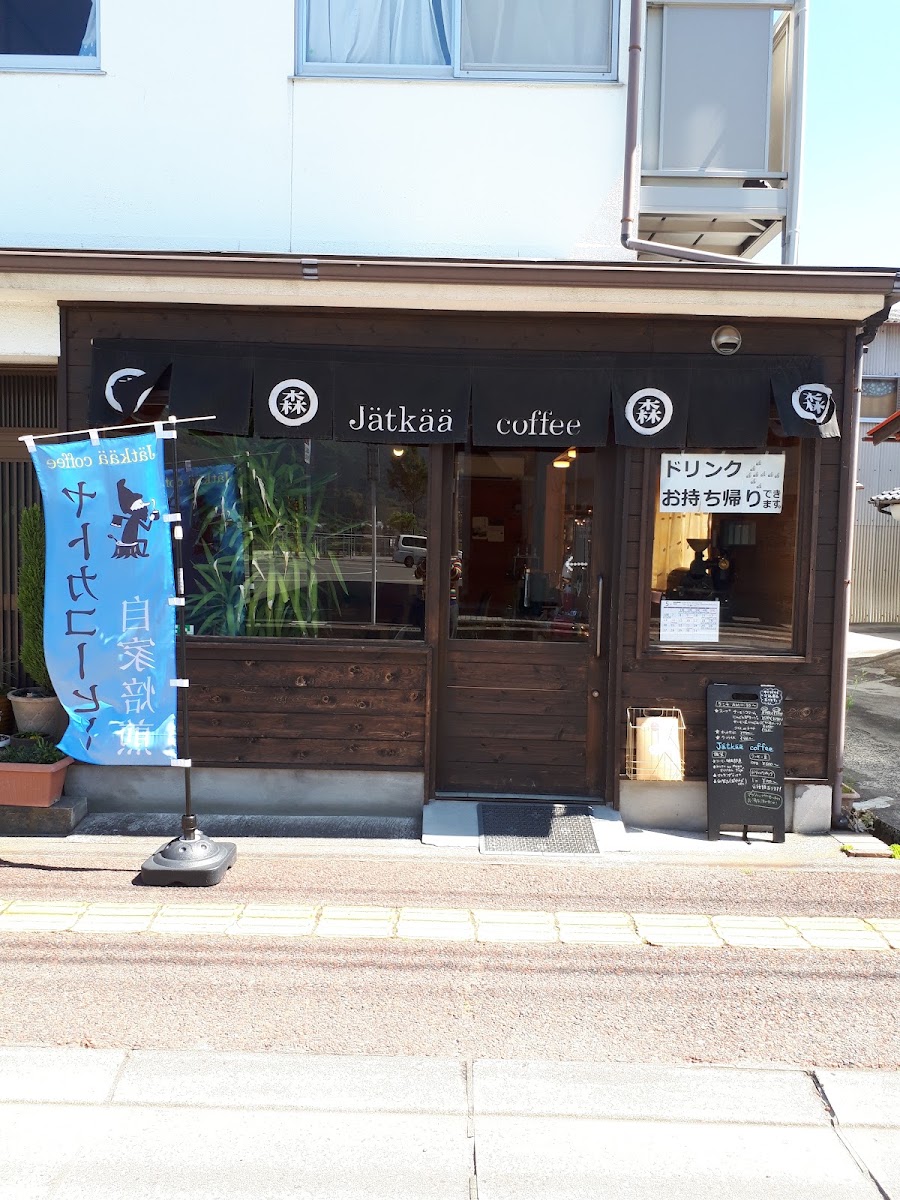 Yatoka Coffee