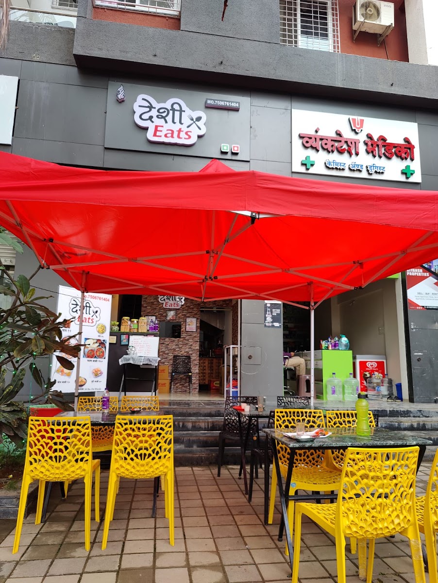 DesiEats