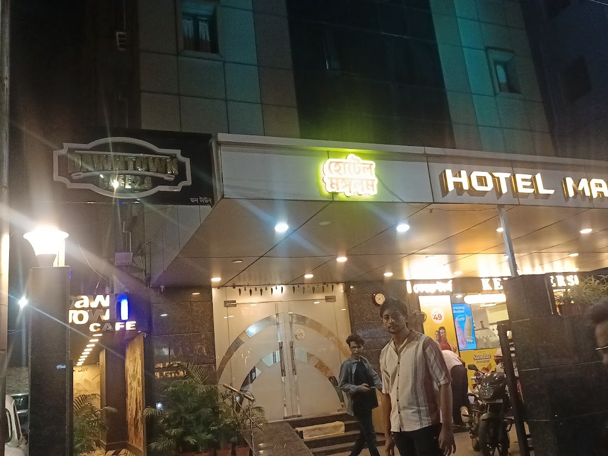 Dawntown Cafe