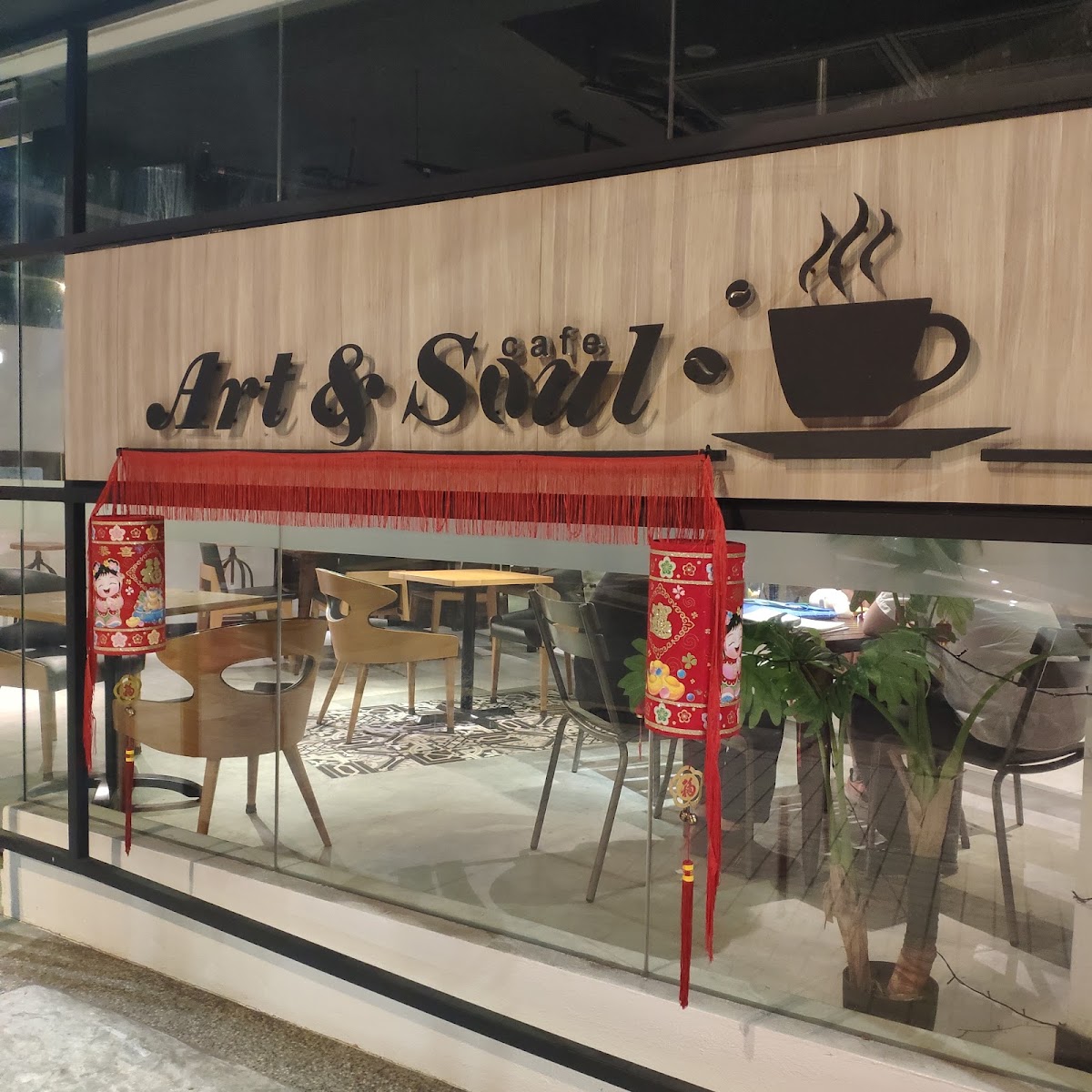 Art & Soul
