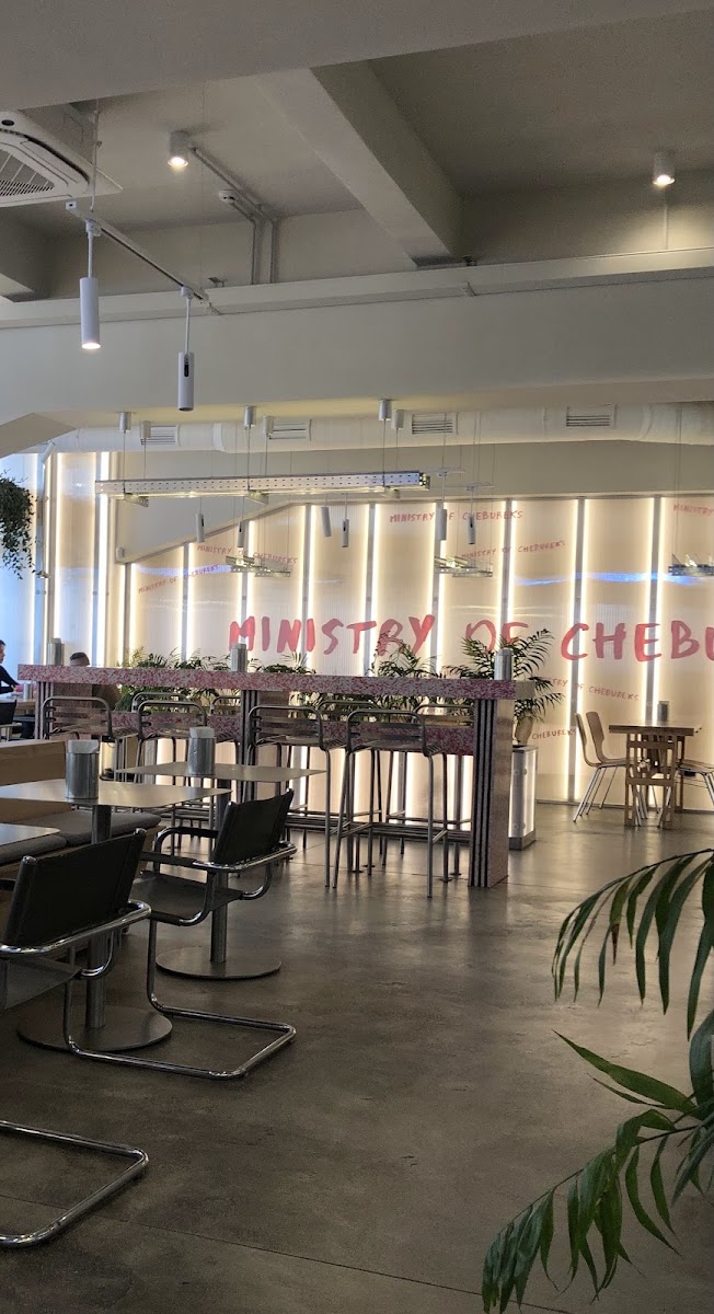 Ministry of Chebureks