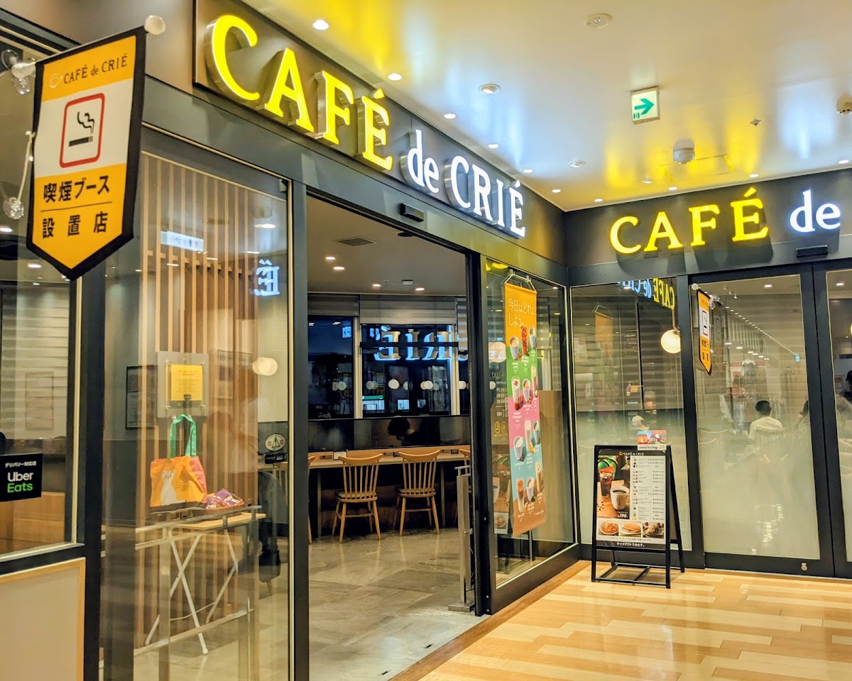 Café de Crié - Kawaguchi Casty