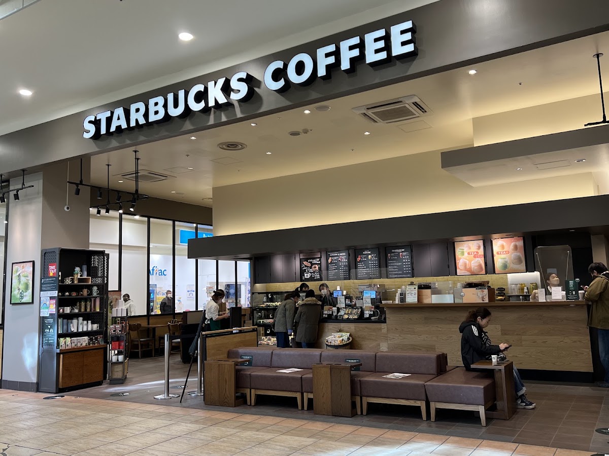 Starbucks Coffee - Akishima Mori Town