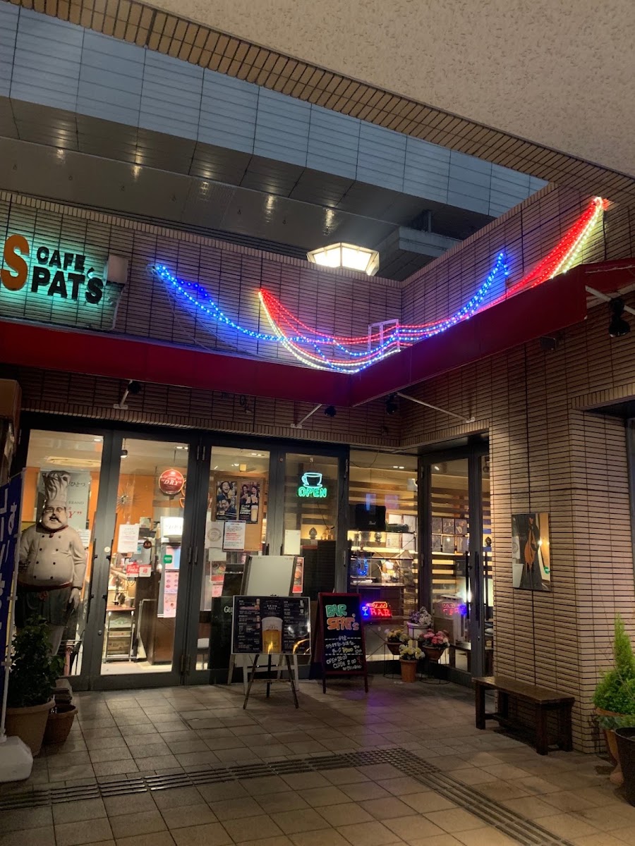 CAFE SPAT'S