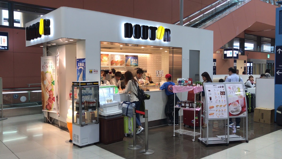 Doutor Kansai Int’l Airport 1F North Gate Shop