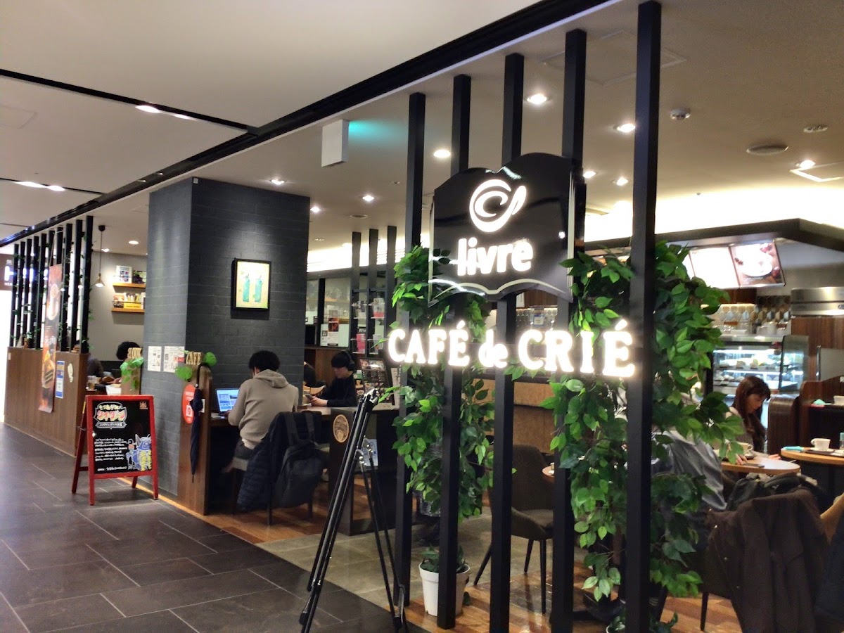 Café de Crié Libre - Kashiwa Takashimaya Station Mall