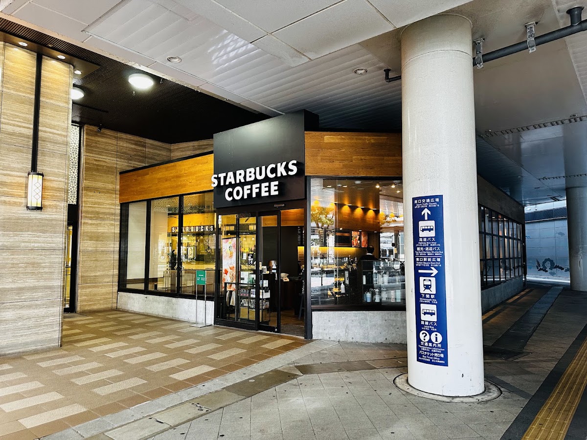 Starbucks Coffee - Daimaru Shimonoseki