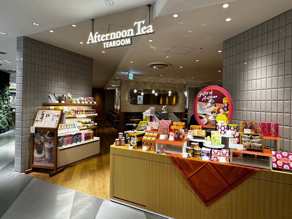 Afternoon Tea TEAROOM Sogo Yokohama