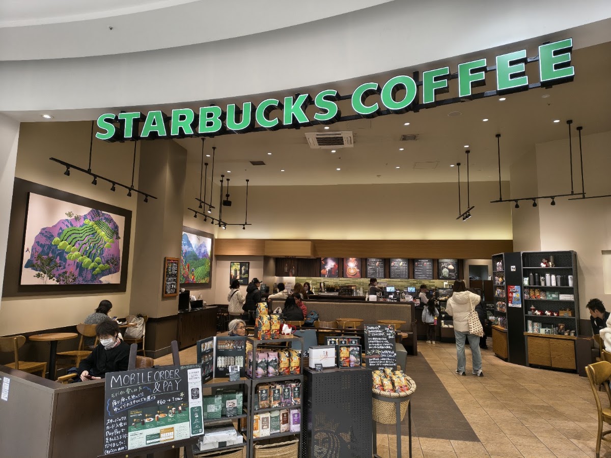 Starbucks Coffee - Mallage Kashiwa