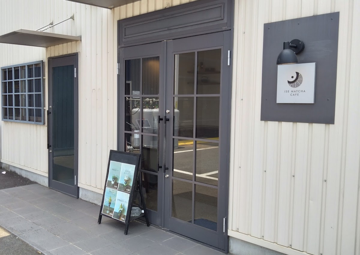 ISE MATCHA CAFE（伊勢抹茶カフェ）