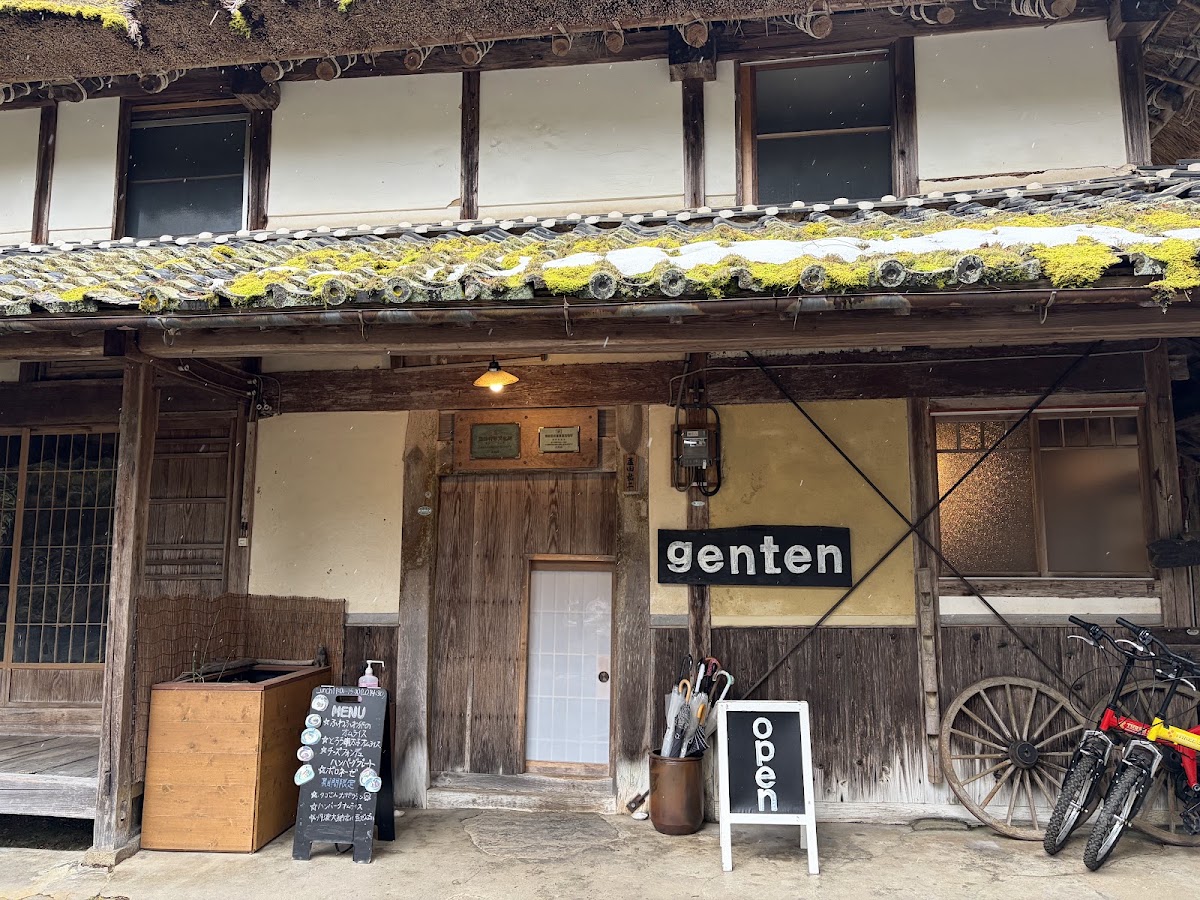 古民家カフェ「Cafe Genten」