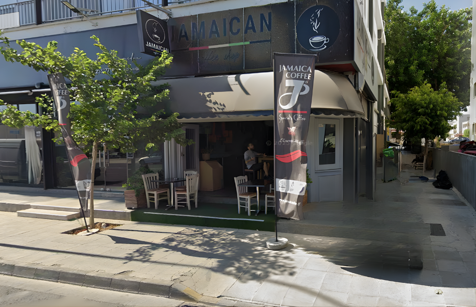 Jamaican Coffee Shop