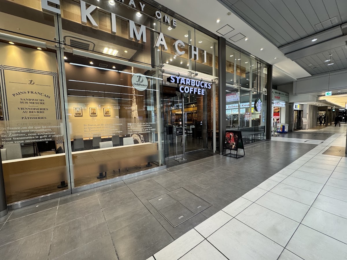 Starbucks Coffee - Hamamatsu May One Ekimachi West