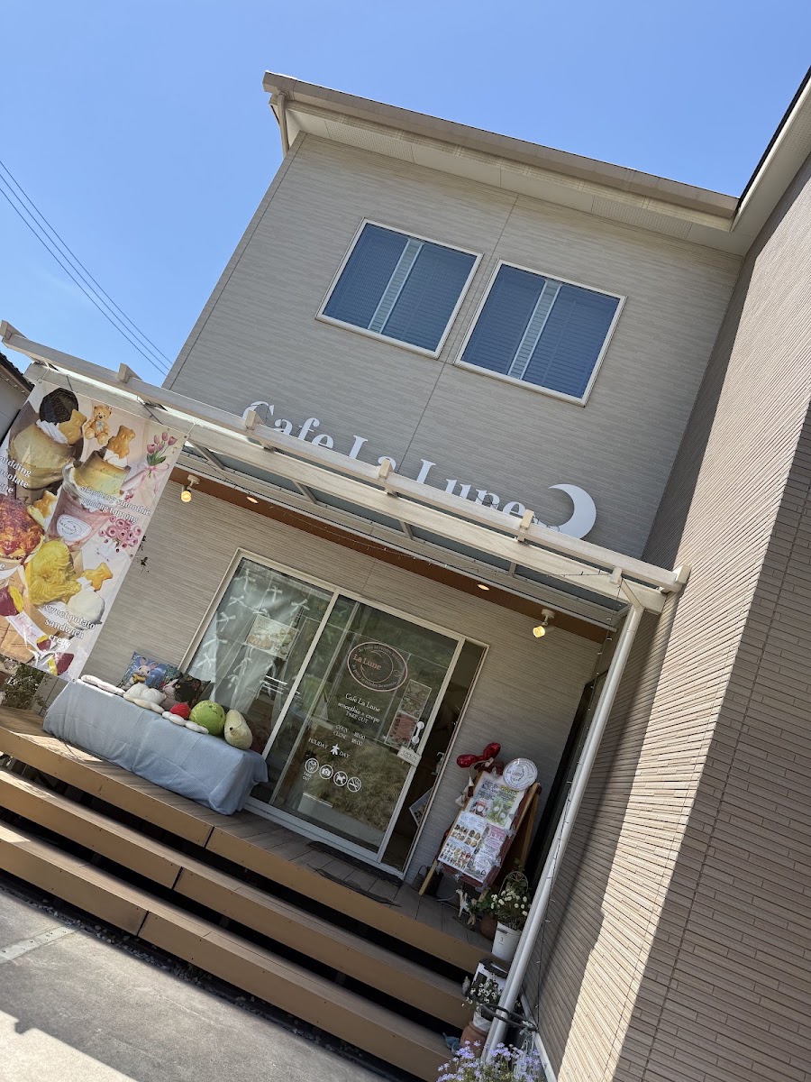 Cafe La Lune