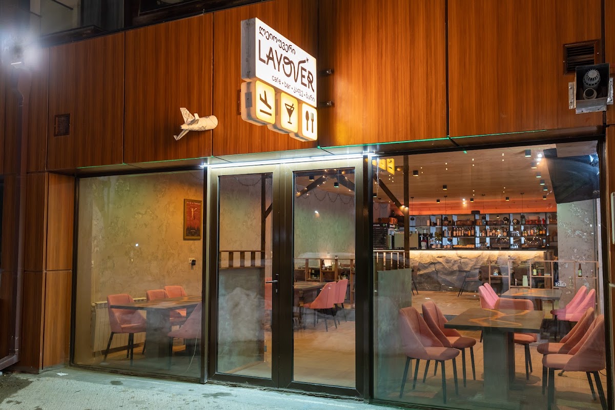 LAYOVER Cafe&Bar