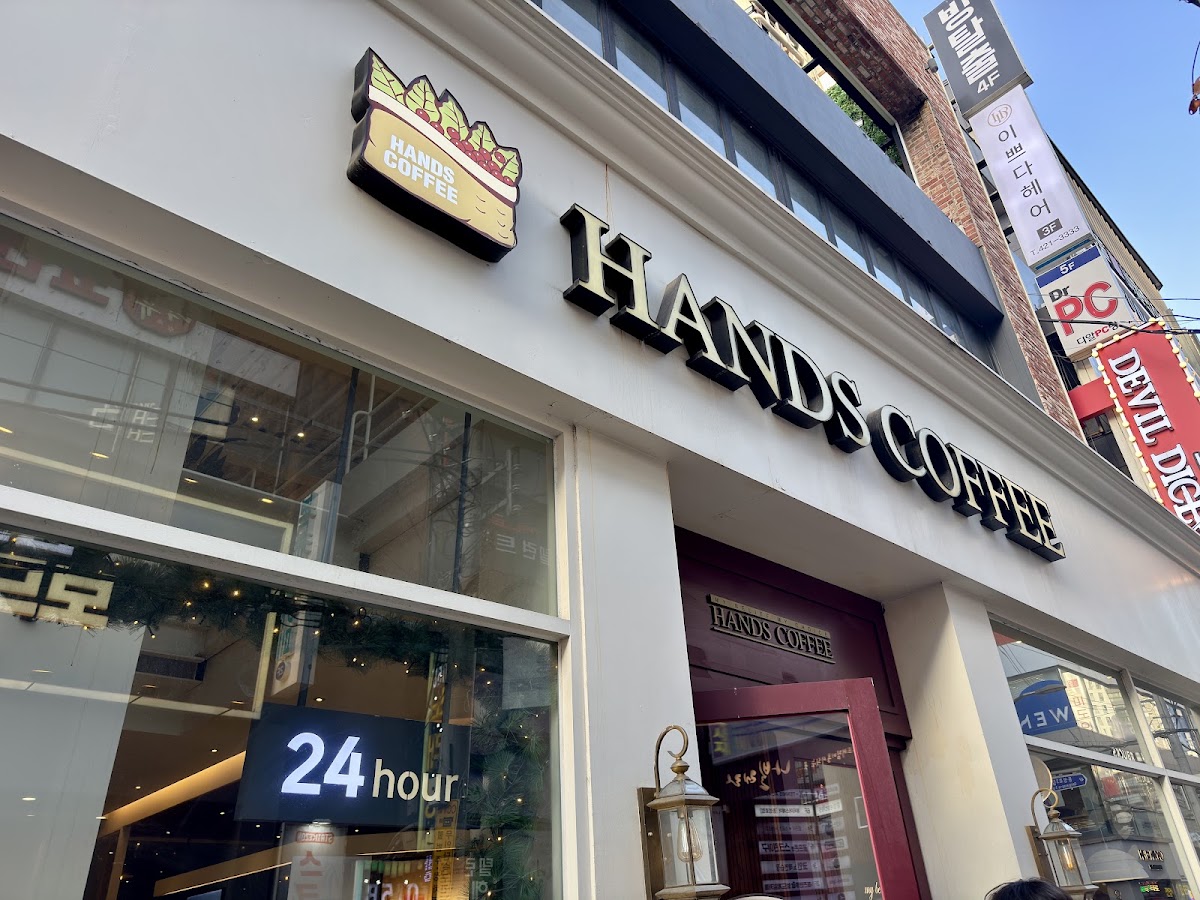 Hands Coffee Daegu downtown Branch