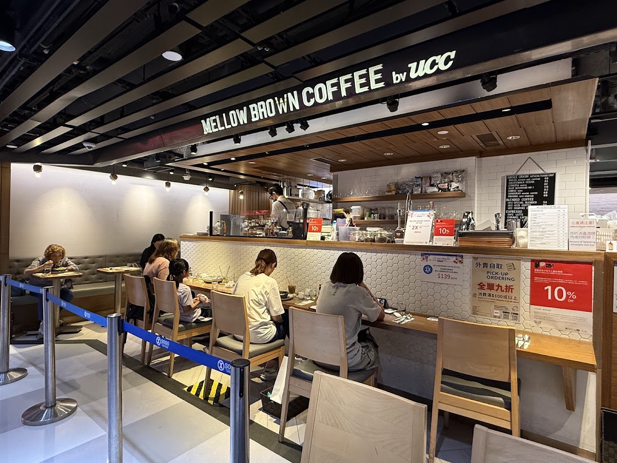 Mellow Brown Coffee, Sogo, Causeway Bay