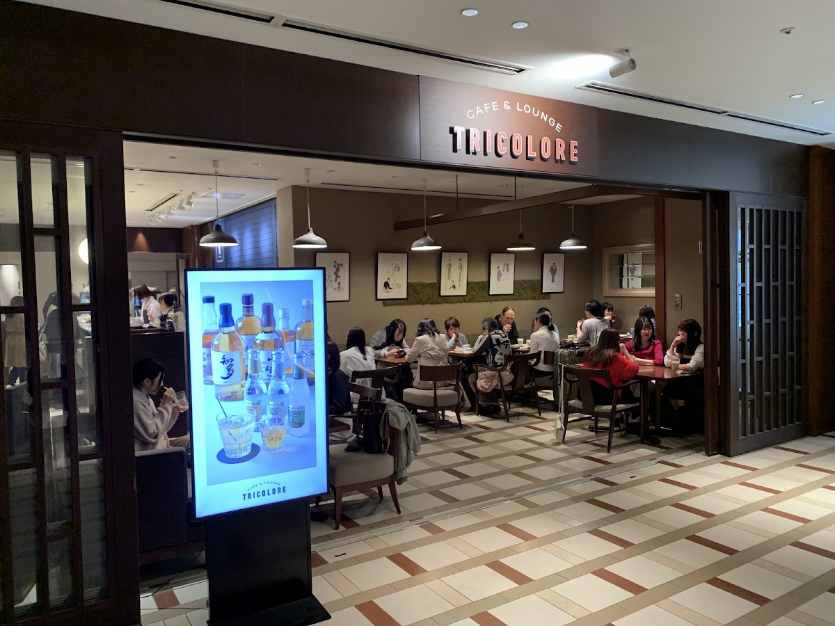 CAFE＆LOUNGE TRICOLORE