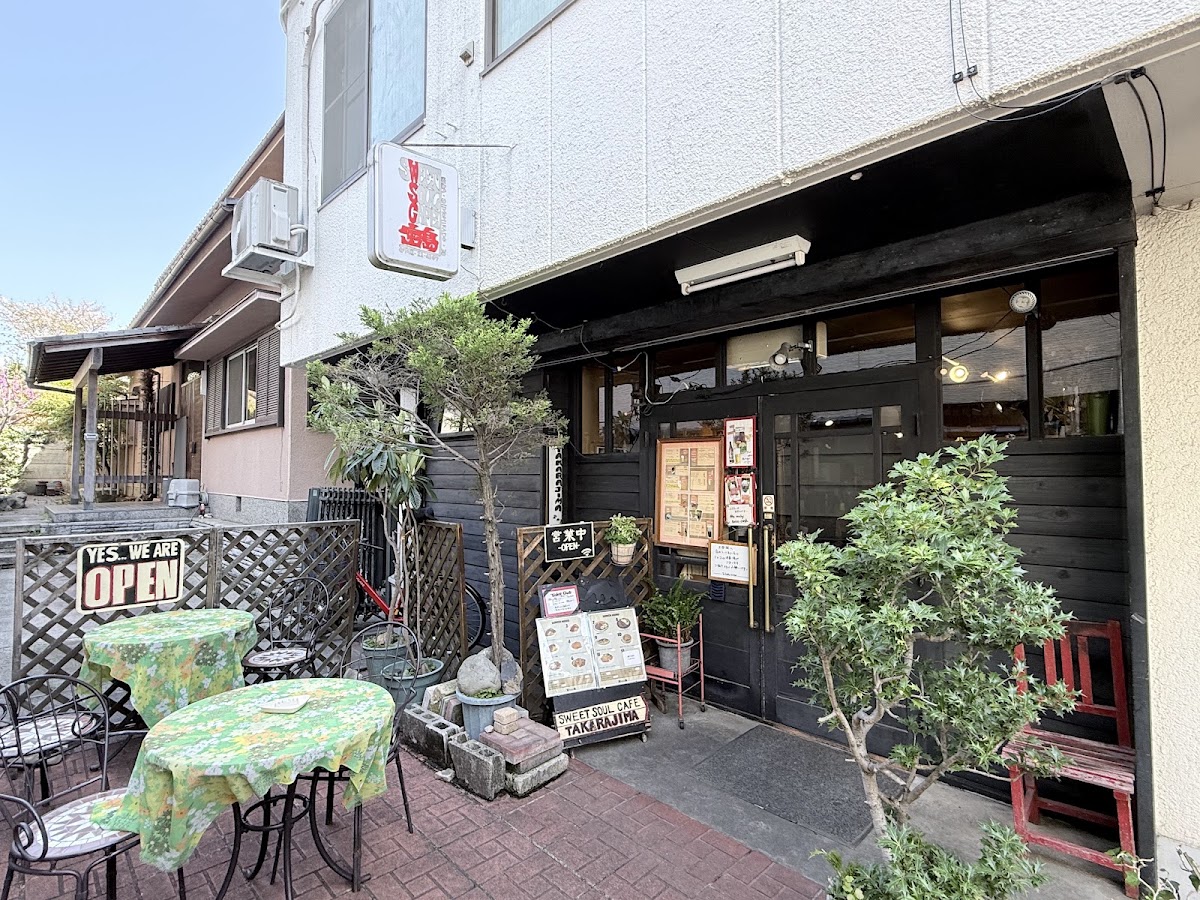 Takarajima