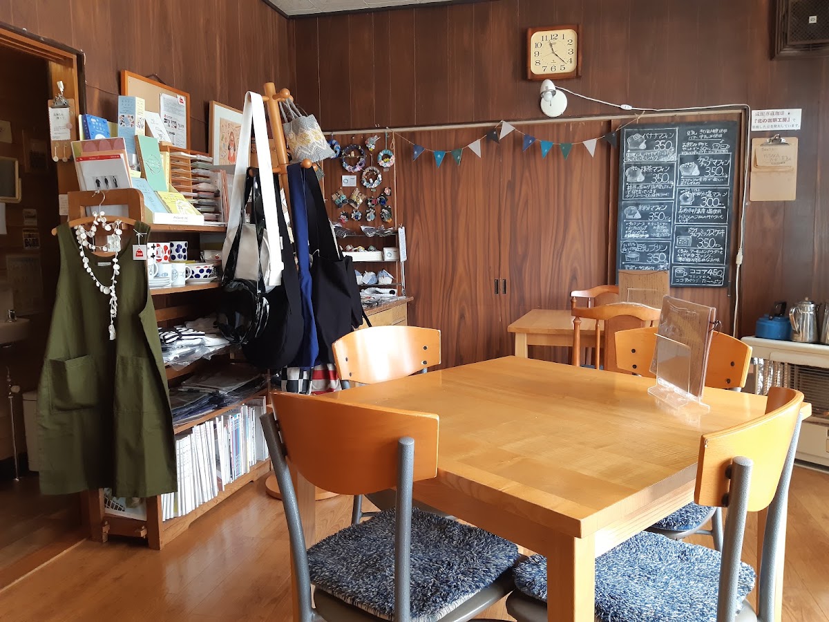 cafe 0371