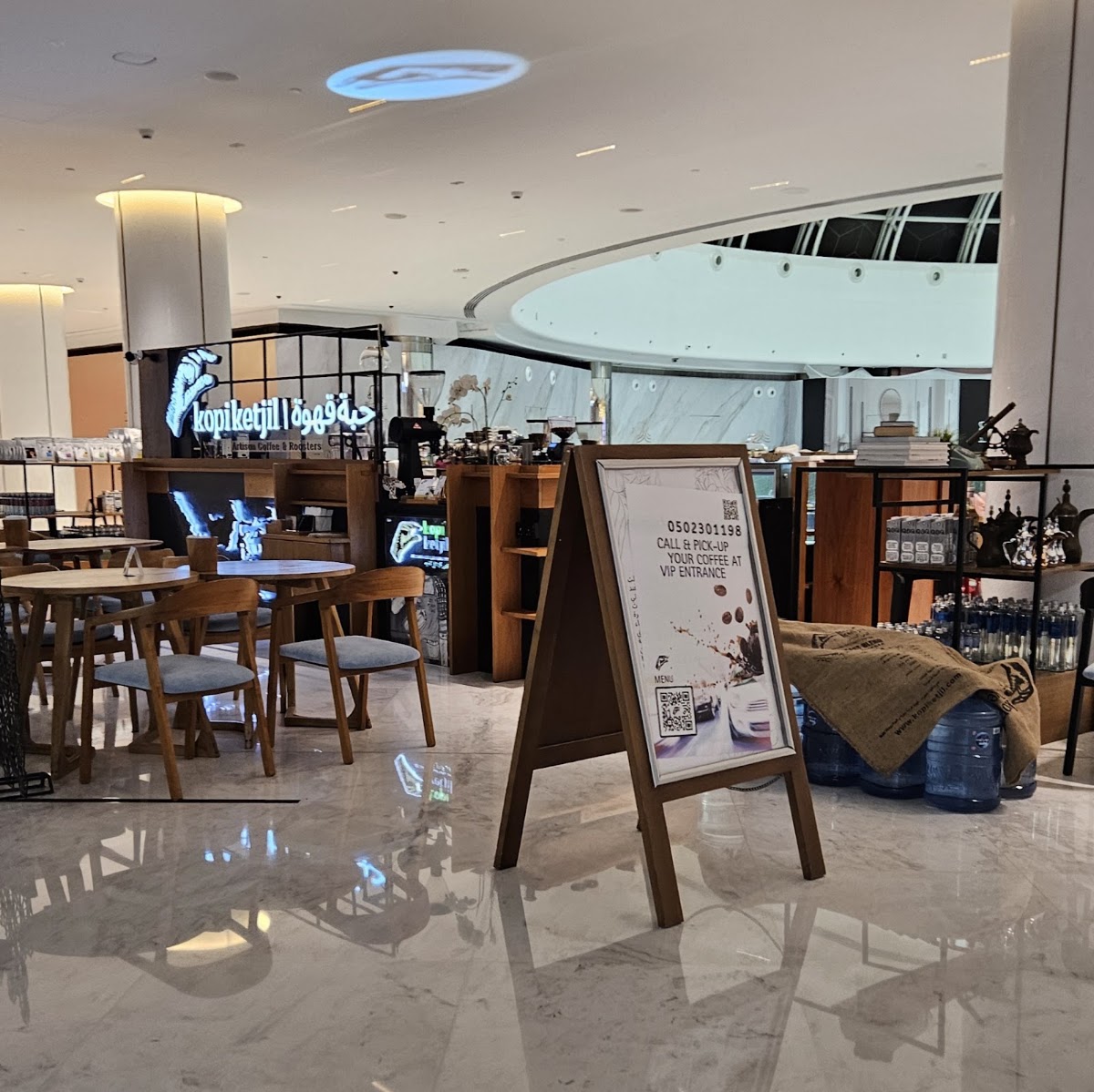 Kopi Ketjil Cafe Specialty Coffee حبة قهوة