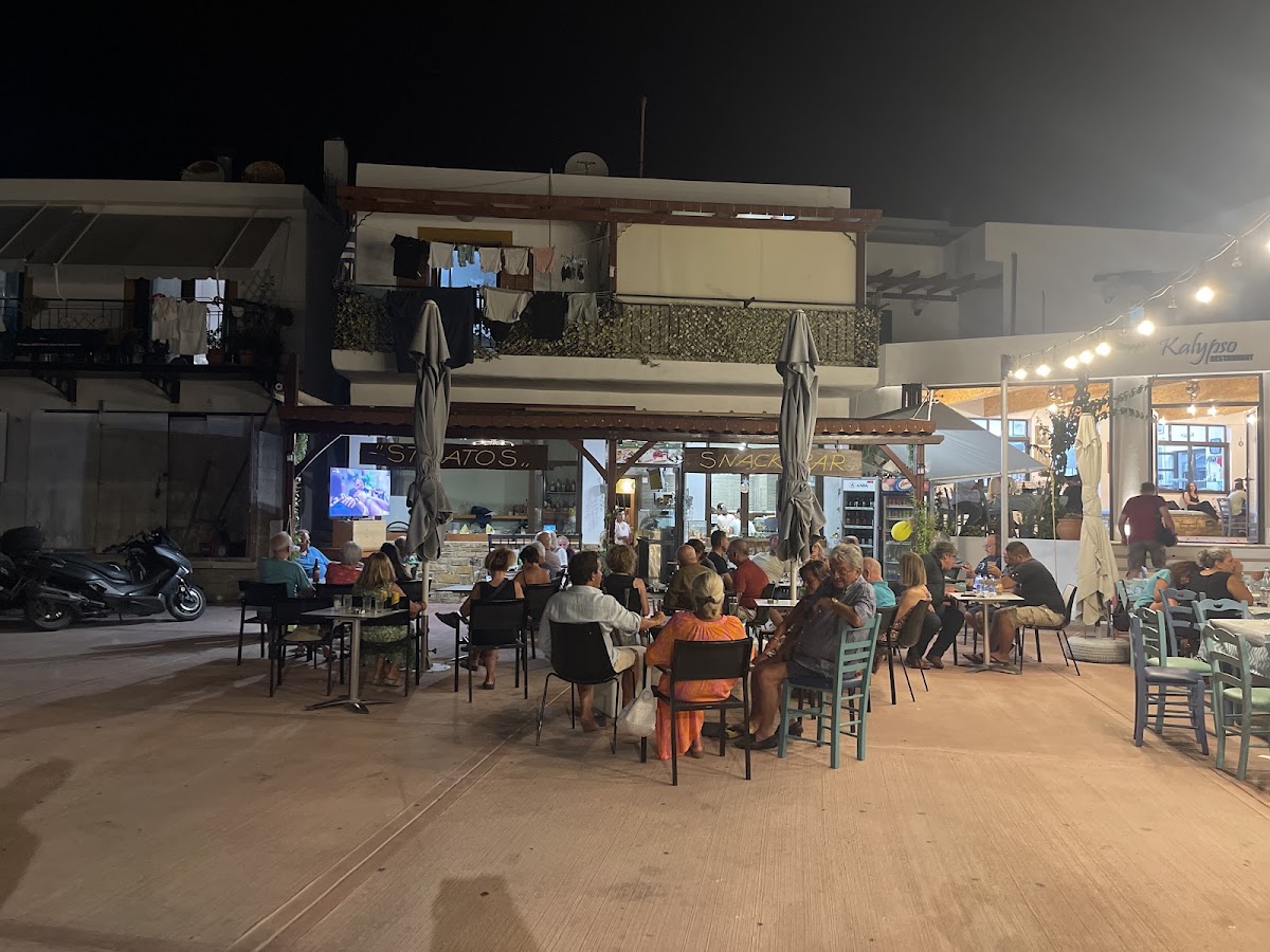 Stratos cafe