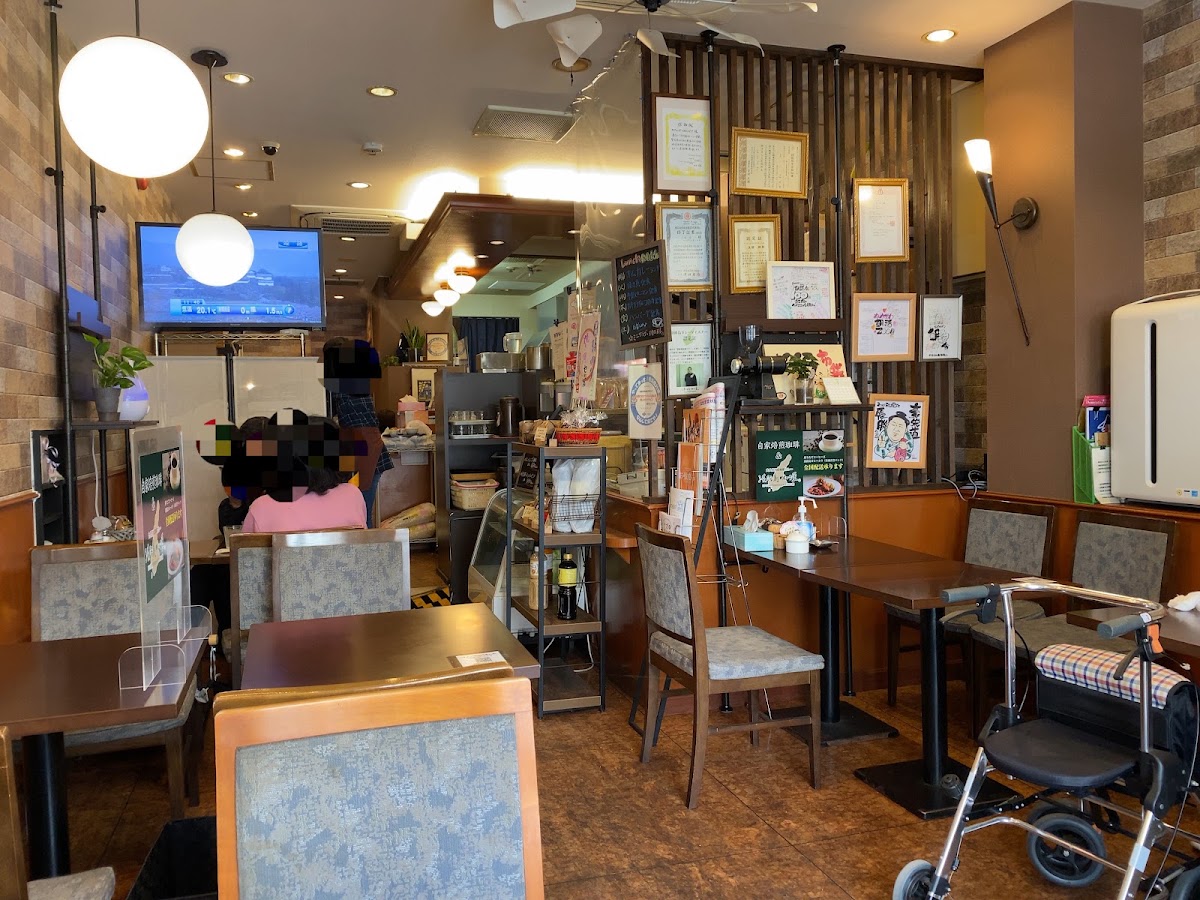 Cafe de Colombia