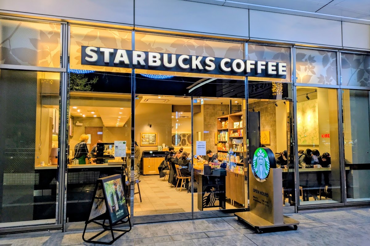 Starbucks Coffee - Southern Sky Tower Hachioji