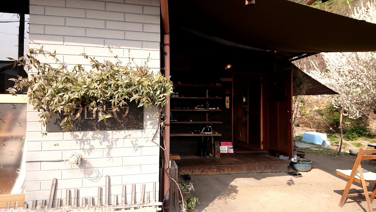 Calotte Gifu