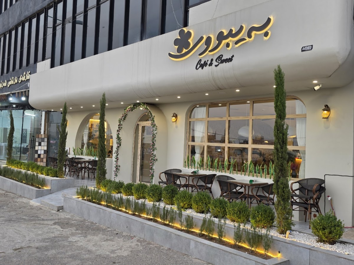Baybun cafe & sweets