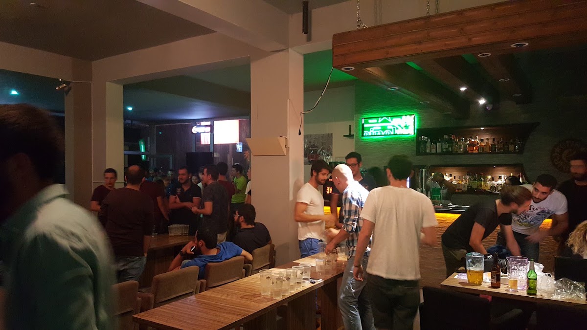Eris Cafe&Bar