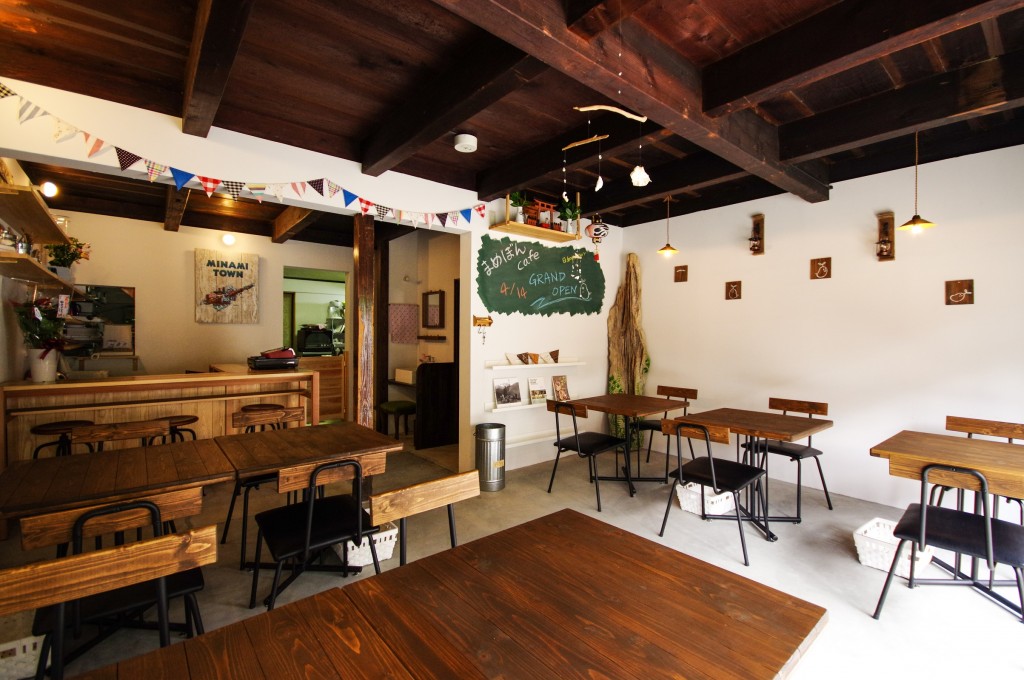 Mamebon Cafe